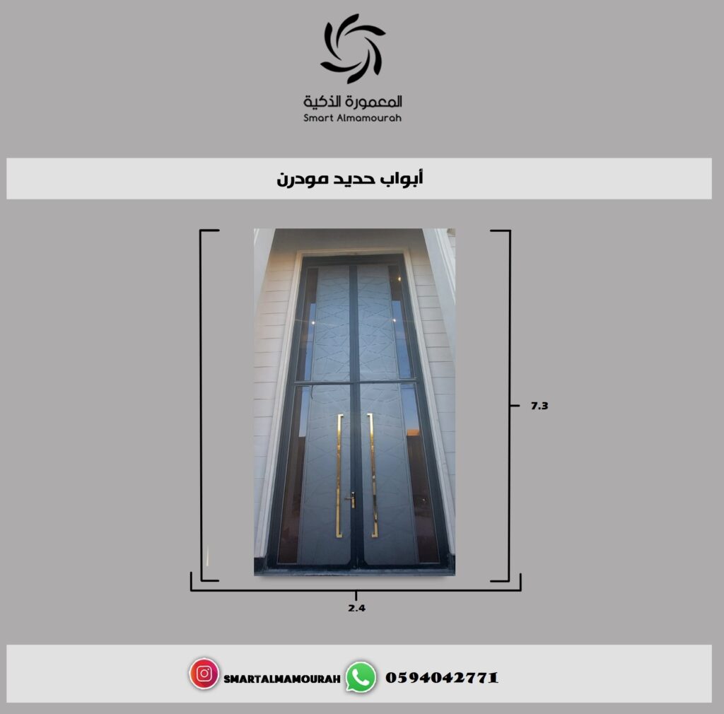 اشكال ابواب حديد