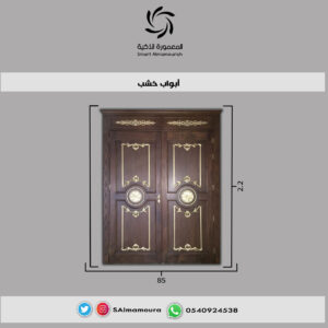 ابواب خشب13