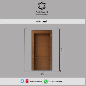 ابواب خشب4