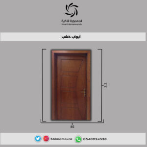 ابواب خشب5