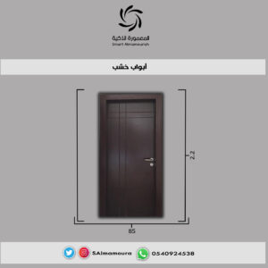 ابواب خشب7