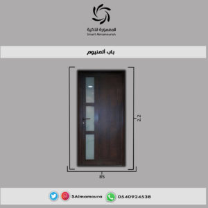 باب المنيوم 13 باب المنيوم مع زجاج