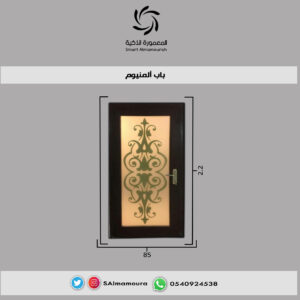 باب المنيوم 5 ورشه المونيوم ابواب