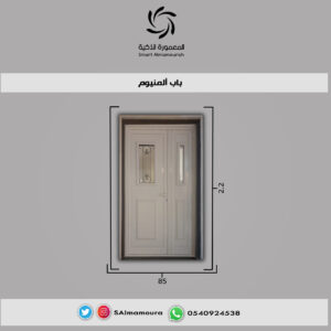باب المنيوم 6 ابواب المنيوم الرياض