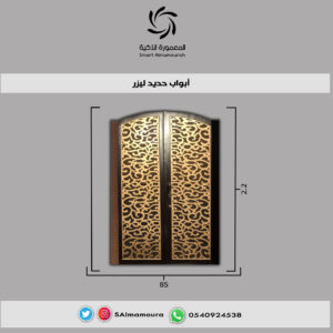 باب حديد ليزر كبير11