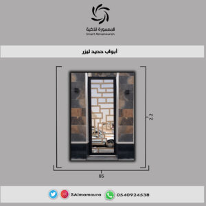 باب حديد ليزر كبير13