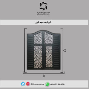 باب حديد ليزر كبير14