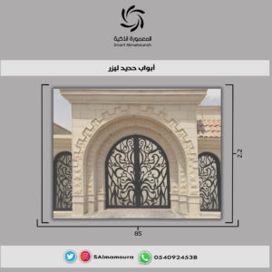 باب حديد ليزر كبير3