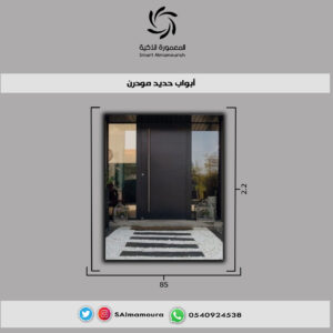 باب حديد مودرن وسط 11