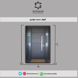 باب حديد مودرن وسط 17