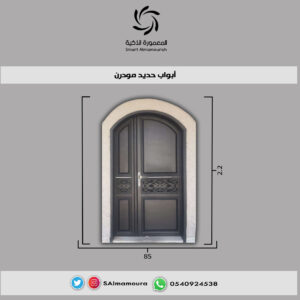 باب حديد مودرن وسط 4