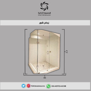 زجاج شور كبير11
