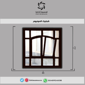 شبابيك المونيوم11