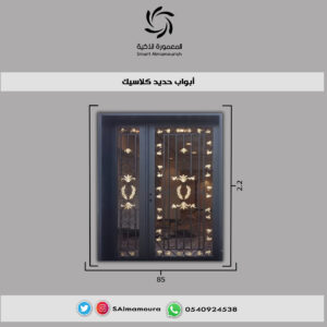 ابواب حديد كلاسيك وسط1