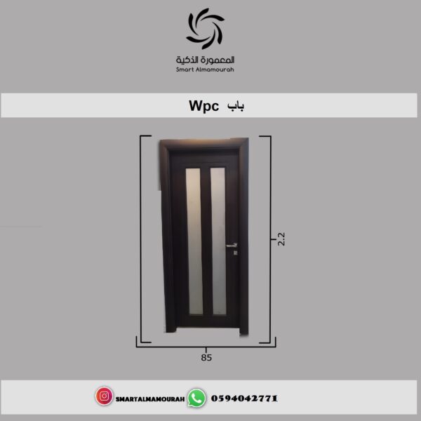 wpc ابواب 2 wpc ابواب