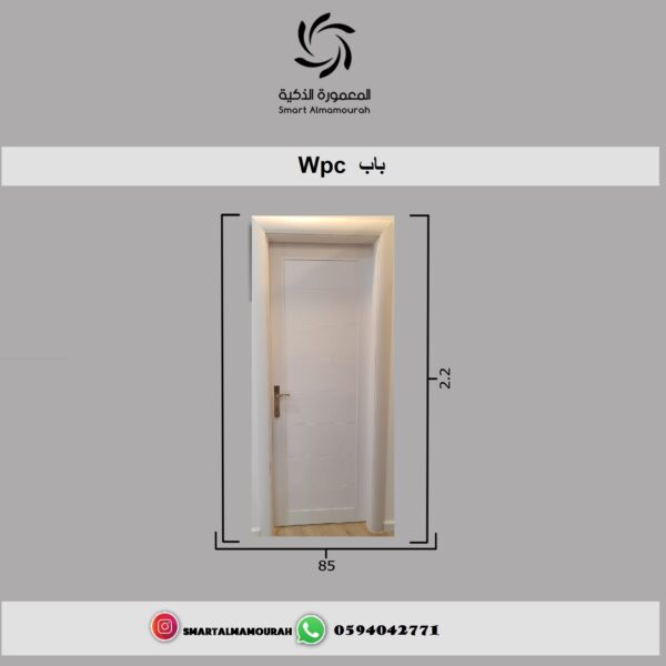 wpc ابواب 3 wpc ابواب