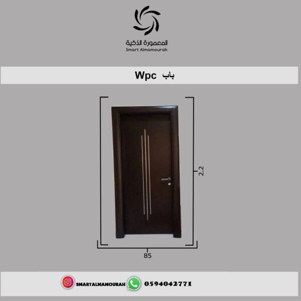 wpc باب wpc ابواب